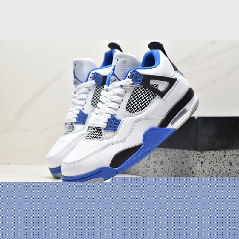 Nike Jordan